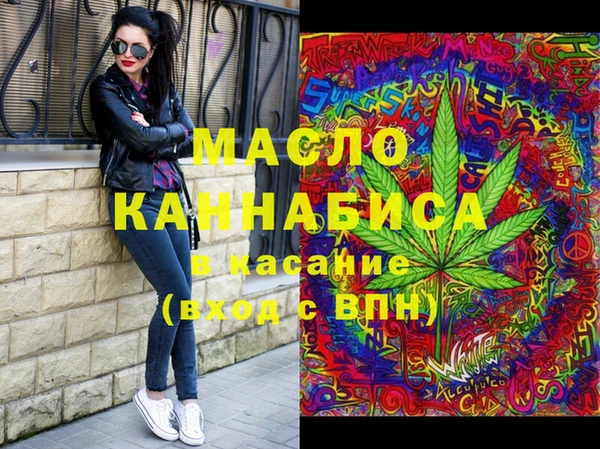 марки lsd Белоозёрский